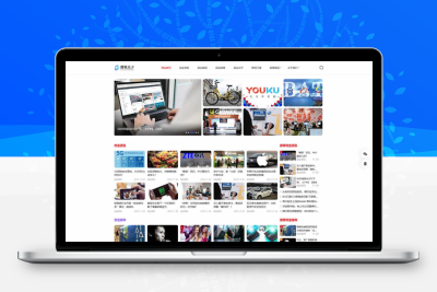 创业资讯新闻博客网站模板