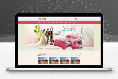 床上用品网站模板