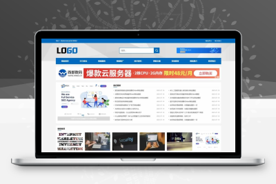 站长百科网站模板