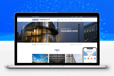 钢结构工程建筑网站模板