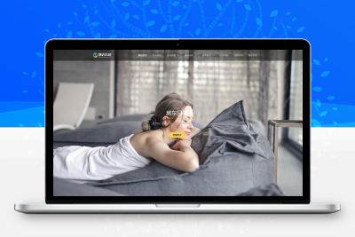 酒店民宿网站模板