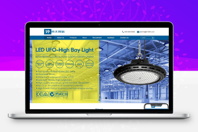 灯具外贸网站模板