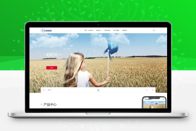 蓄电池厂家网站模板