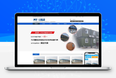 彩钢活动板房网站模板