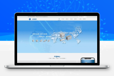 气缸气动元件网站模板