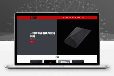 PE包装袋外贸企业网站模板