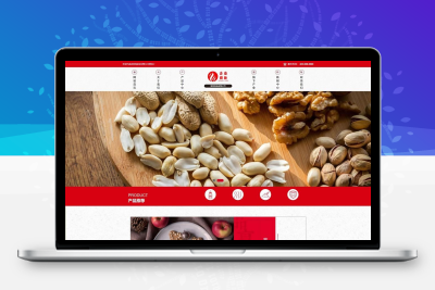 食品加工企业网站模板