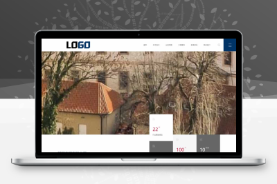 集团公司网站模板