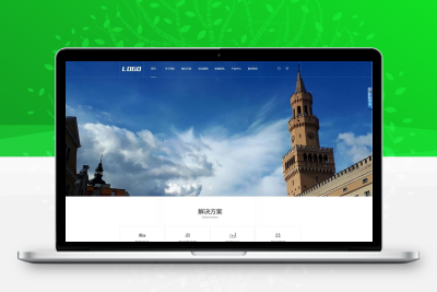 建筑工程膜结构网站模板