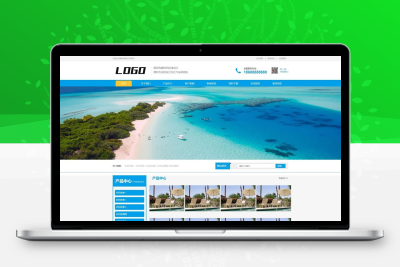 雨棚膜结构网站模板