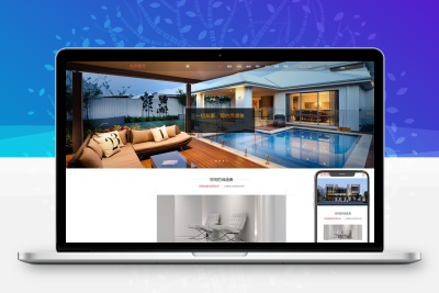 别墅装修装饰设计网站模板