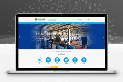 冻干设备网站模板