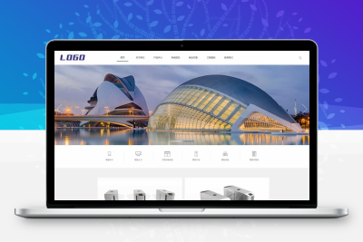 智慧人行智能门控网站模板