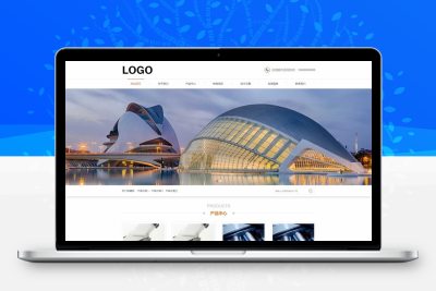 生物科技公司网站模板