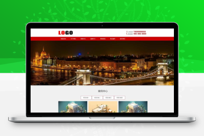 沙盘模型模具网站模板