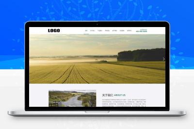 农业机械设备网站模板