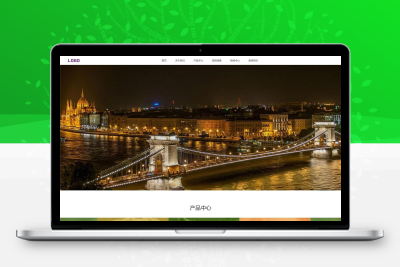 宠物食品宠物饲养网站模板