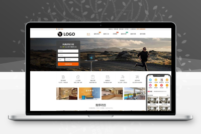 房屋翻新二手房装修网站模板