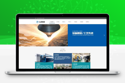 钣金加工检测设备网站模板