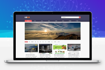 蓝色新闻博客网站模板