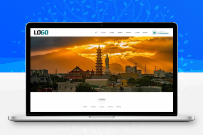 法兰管件网站模板