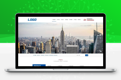 养殖设备网站模板