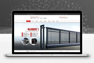 不锈钢金属门网站模板