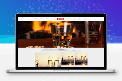 白酒酿制生产网站模板