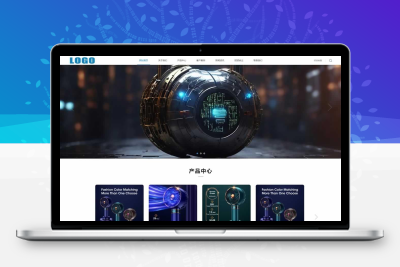 家用电器网站模板