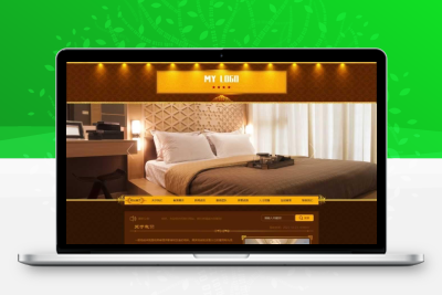 酒店住宿网站模板