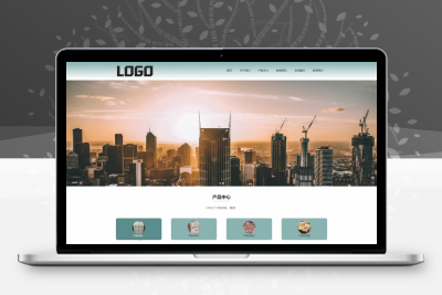 石板建材网站模板