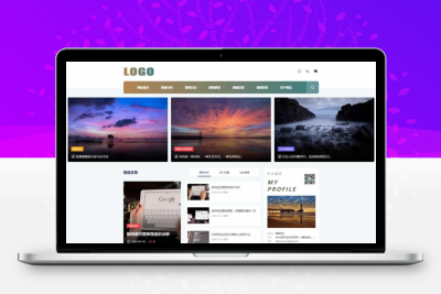 个人营销博客网站模板