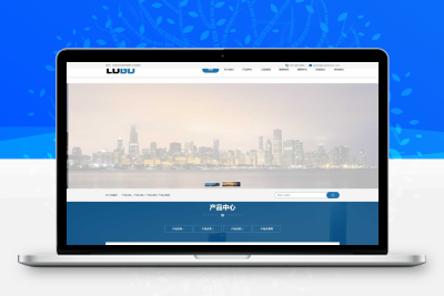 氟碳涂料网站模板