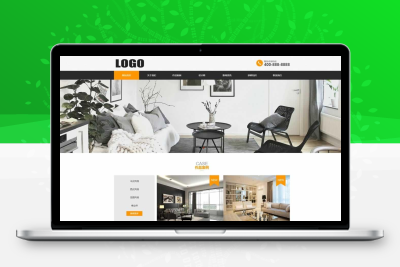 装修设计公司网站模板