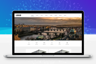 地暖热水器网站模板