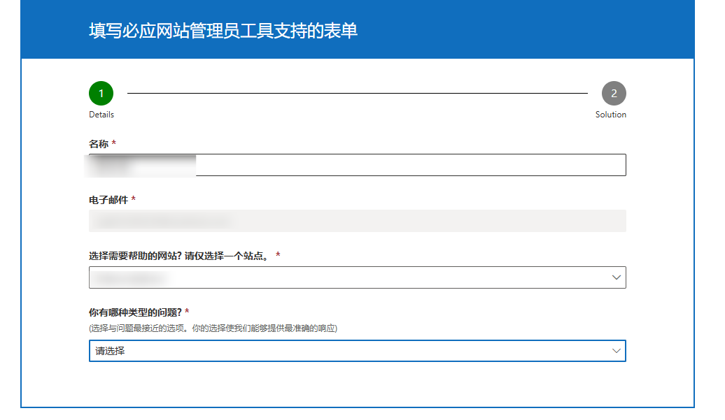 032232jbr590s8aqr7bpb5 必应防止K站和K站恢复心得分享