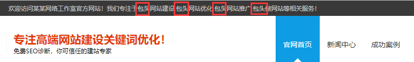 1-210530100601960 织梦模板城市分站站群